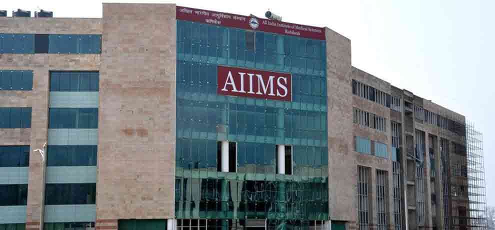 JOBS IN AIIMS FOR 10TH PASSED 35000 SALARY