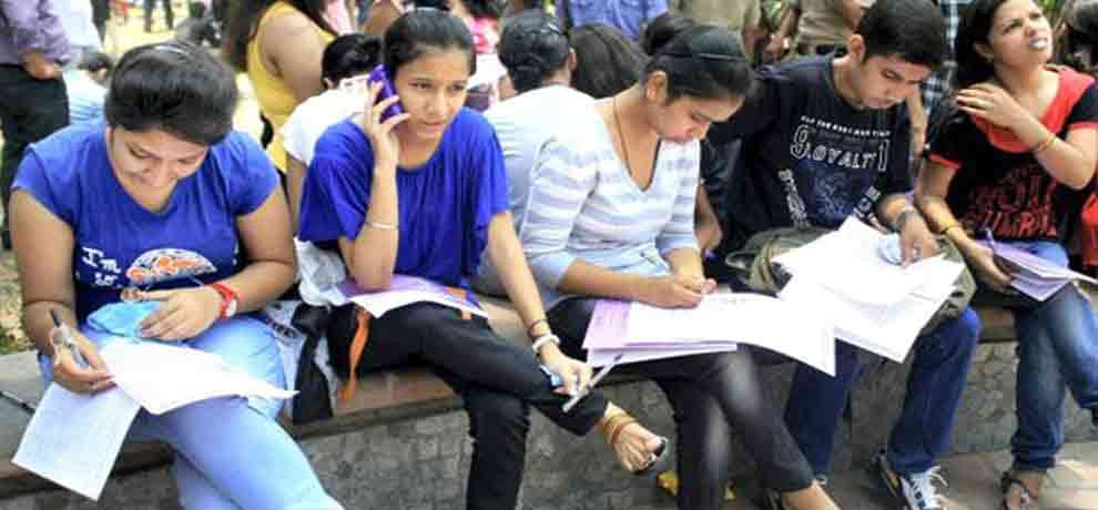 UPSC 2017 COMBINED MEDICAL SERVICES EXAM DAF RELEASED KNOW HOW TO FILL FORM