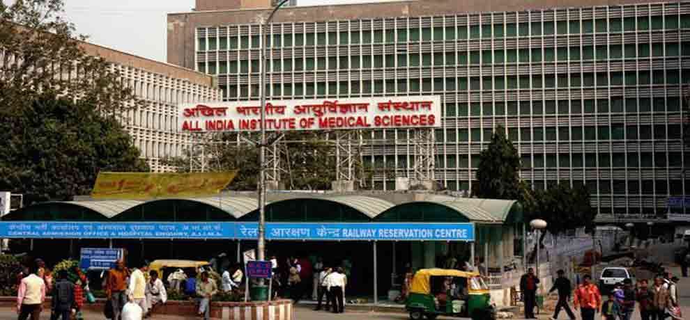 AIIMS Fellowship Programme 2018 ONLINE REGISTRATION STARS EXAM WILL BE IN NOVEMBER