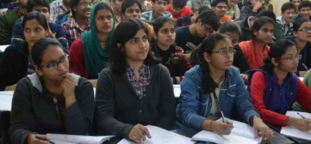 DELHI GOVERNMENT WILL START COACHING FR SC ST STUDENTS