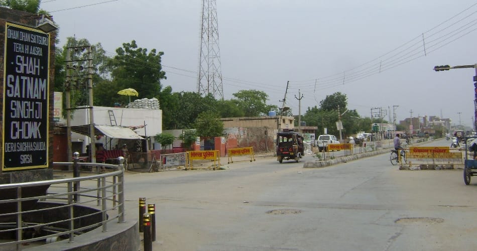 Ram Rahim Hearing In Murder Cases, Tight security around dera