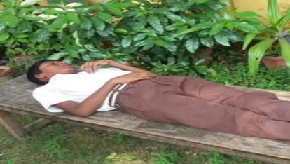 school teacher harashment theree student dut to not submit fee