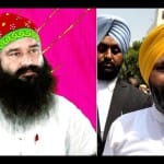 पूर्व ड्राइवर खोलेगा राम रहीम के गुनाहों का चिट्ठा