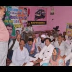 किसान