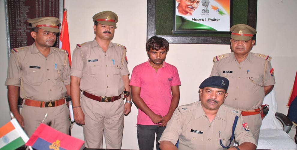 Secret of Geeta murder open from foreign journalist report
