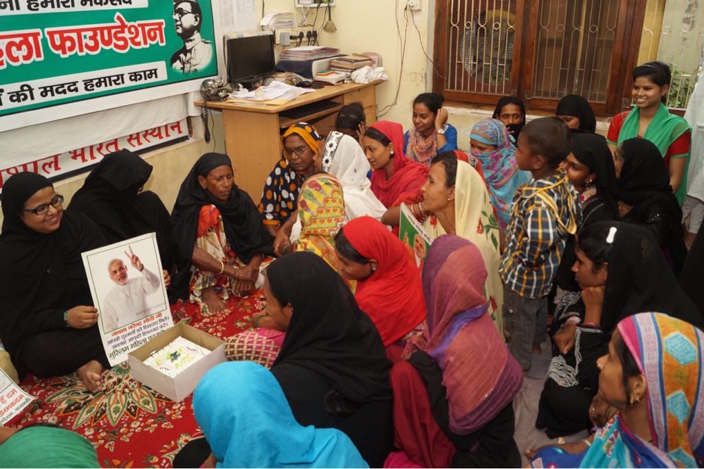 Muslim womens threatened in varanasi in name of Modi