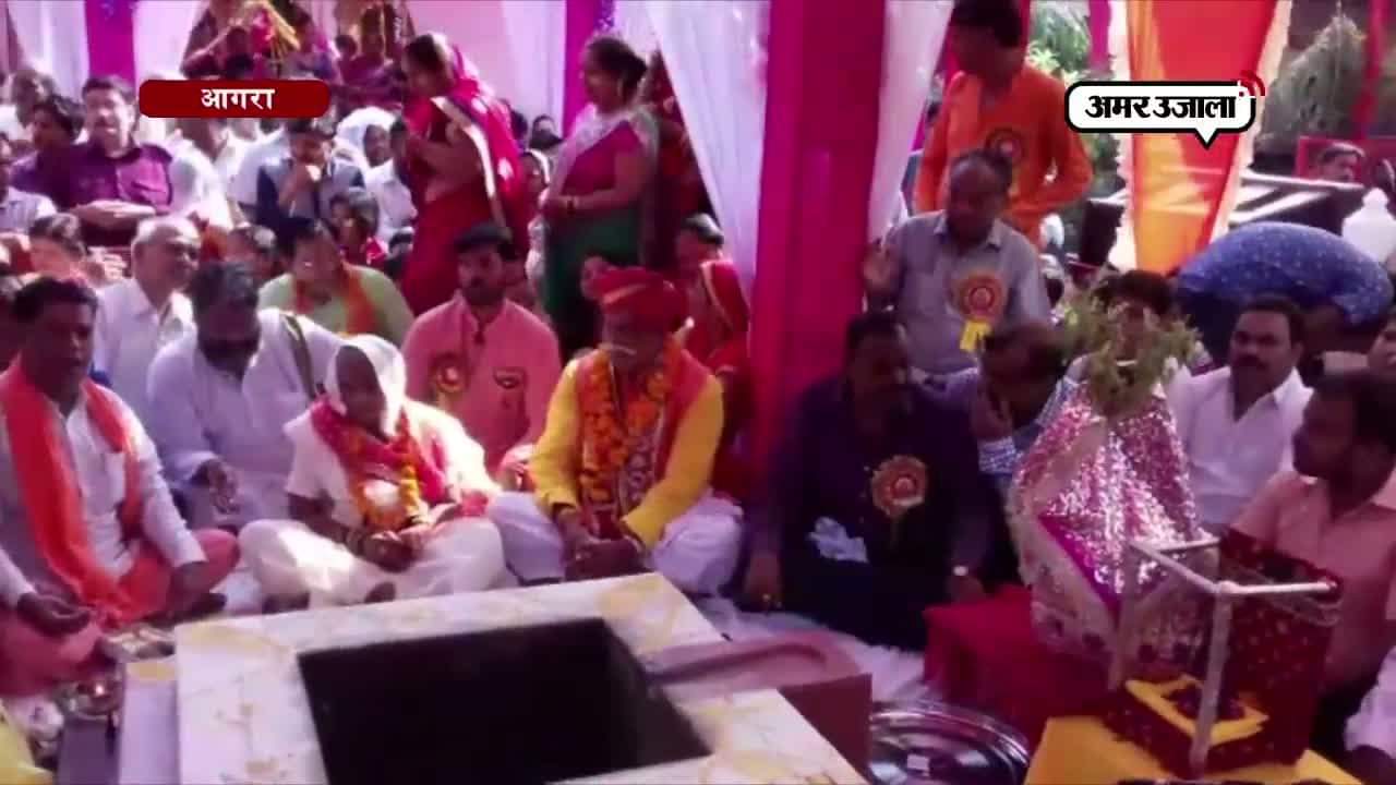 राम बारात