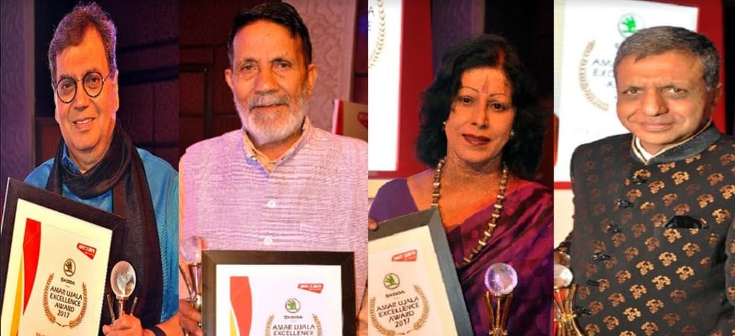 Great Personalities Honored by Amar Ujala Excellence Award 2017 in taj palace hotel delhi