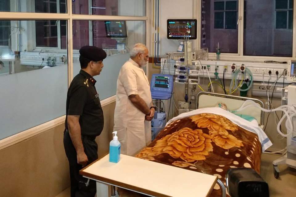 अर्जन सिंह 