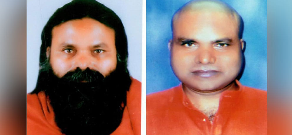 murder of BSP leader by a baba in ghaziabad