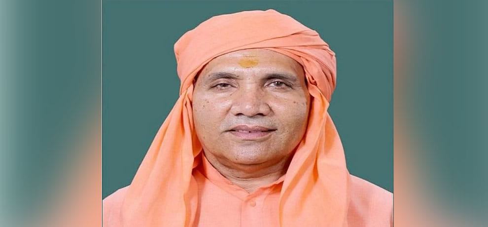 Chandnath had gone missing, took poster