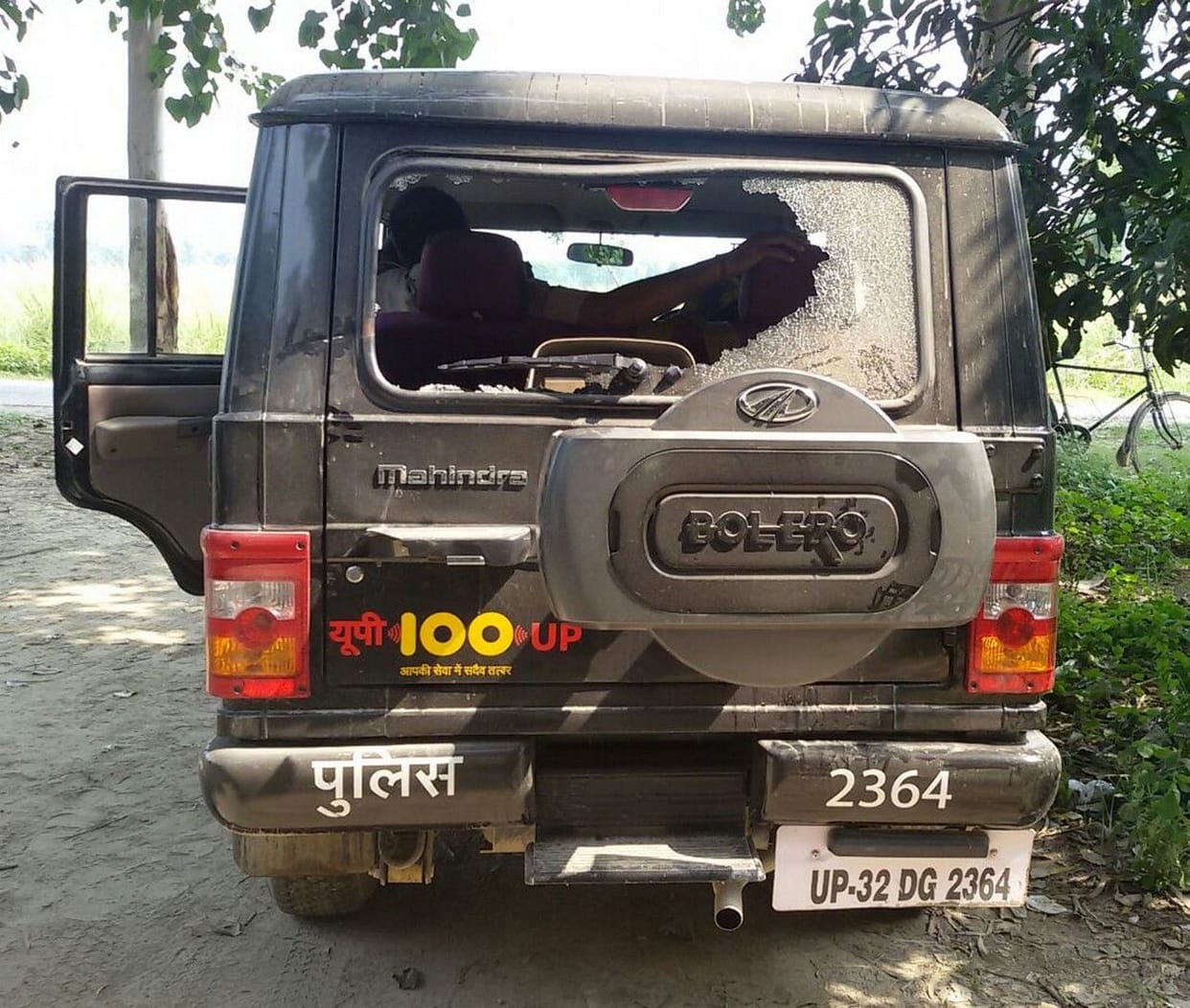 पशु तस्करों ने ग्रामीणों पर किया पथराव, तीन घायल