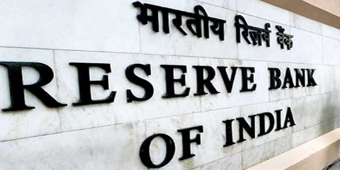 why RBI suspended 11 bankers 