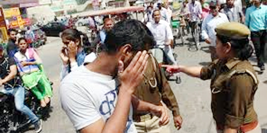 Anti-Romeo Squad will appear in New form
