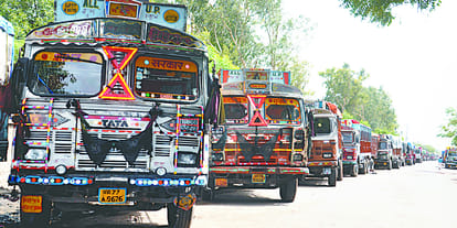 if GPS mandatory so strike continues