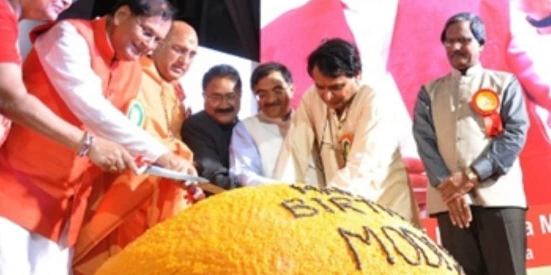 Narendra Modi Birthday Celebration in Unique Way