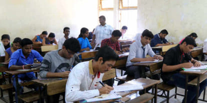 A golden opportunity to get fellowship for medical students