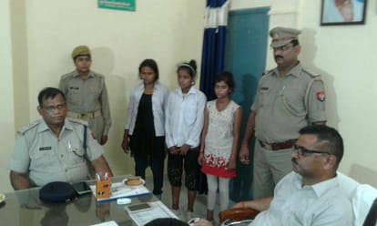 Police puzzled with questions, why three girls left home