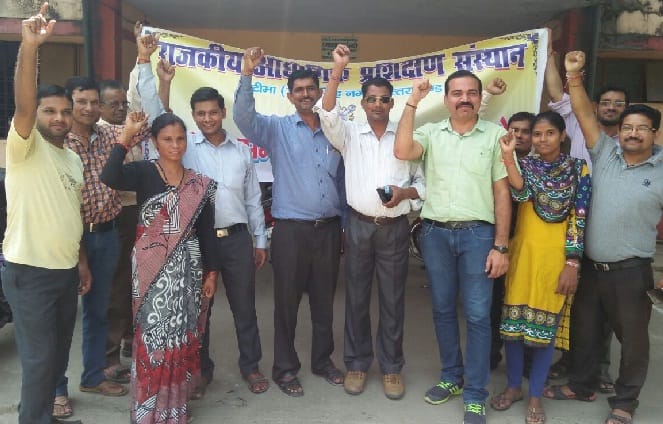 Fulfill the demand of ITI workers