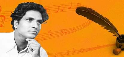 death anniversary of lyricist hasrat jaipuri