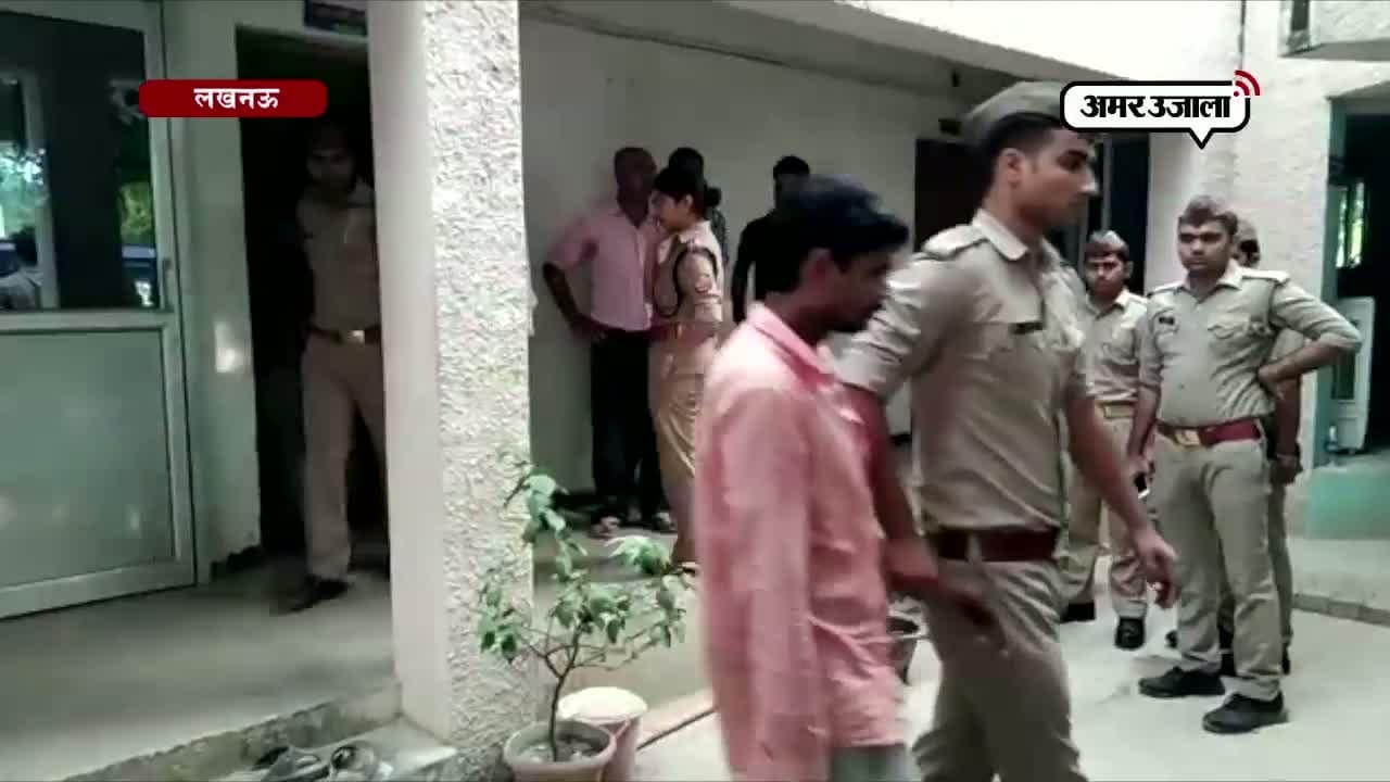 लूट 
