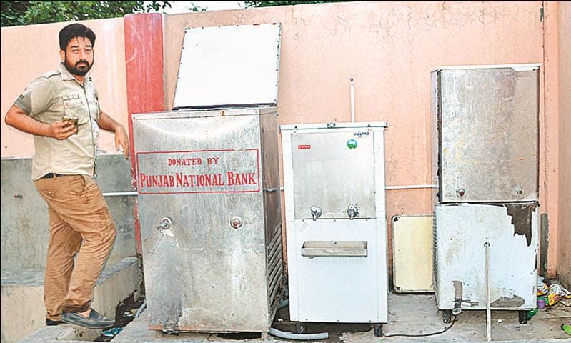  Madarsa water cooler mixed poison, plot failed