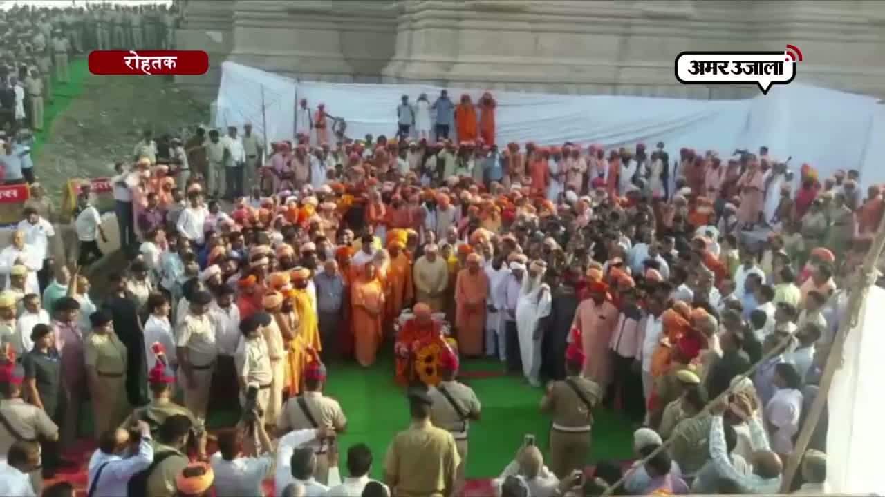 महंत चांदनाथ 