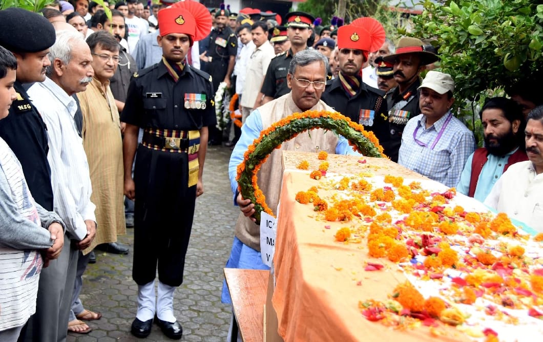 funeral of major vijay singh in dehradun
