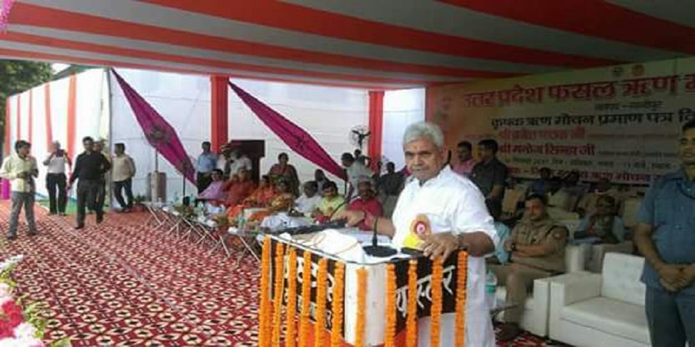 manoj sinha say Gazipur may soon get University if college management improves quality 
