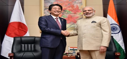 Modi Birthday Special, Countries where PM enhances the value of India