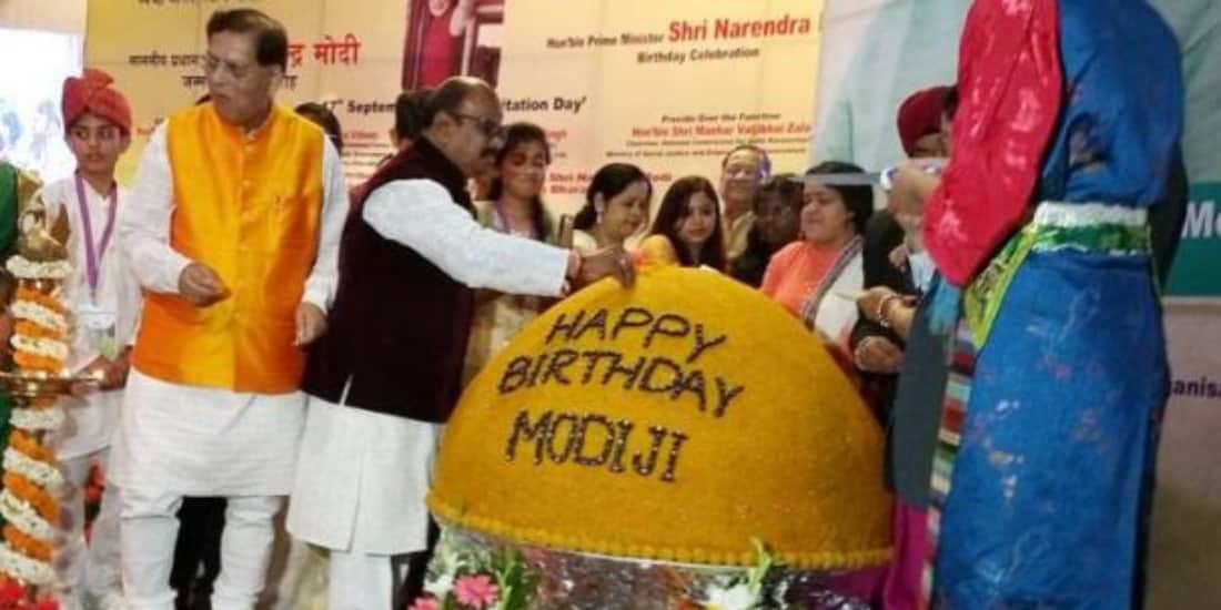 Narendra Modi Birthday Celebration in Unique Way