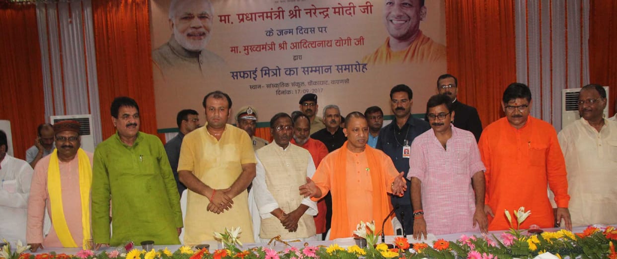 chief minister yogi adityanath reach varanasi and take feedback