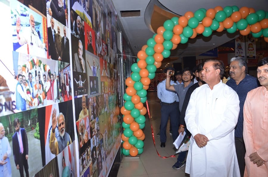 Two lakh photos of Narendra Modi's exhibition
