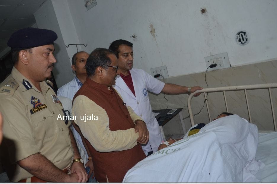 Deputy Cm nirmal singh visited to gmc hospital Jammu & kashmir