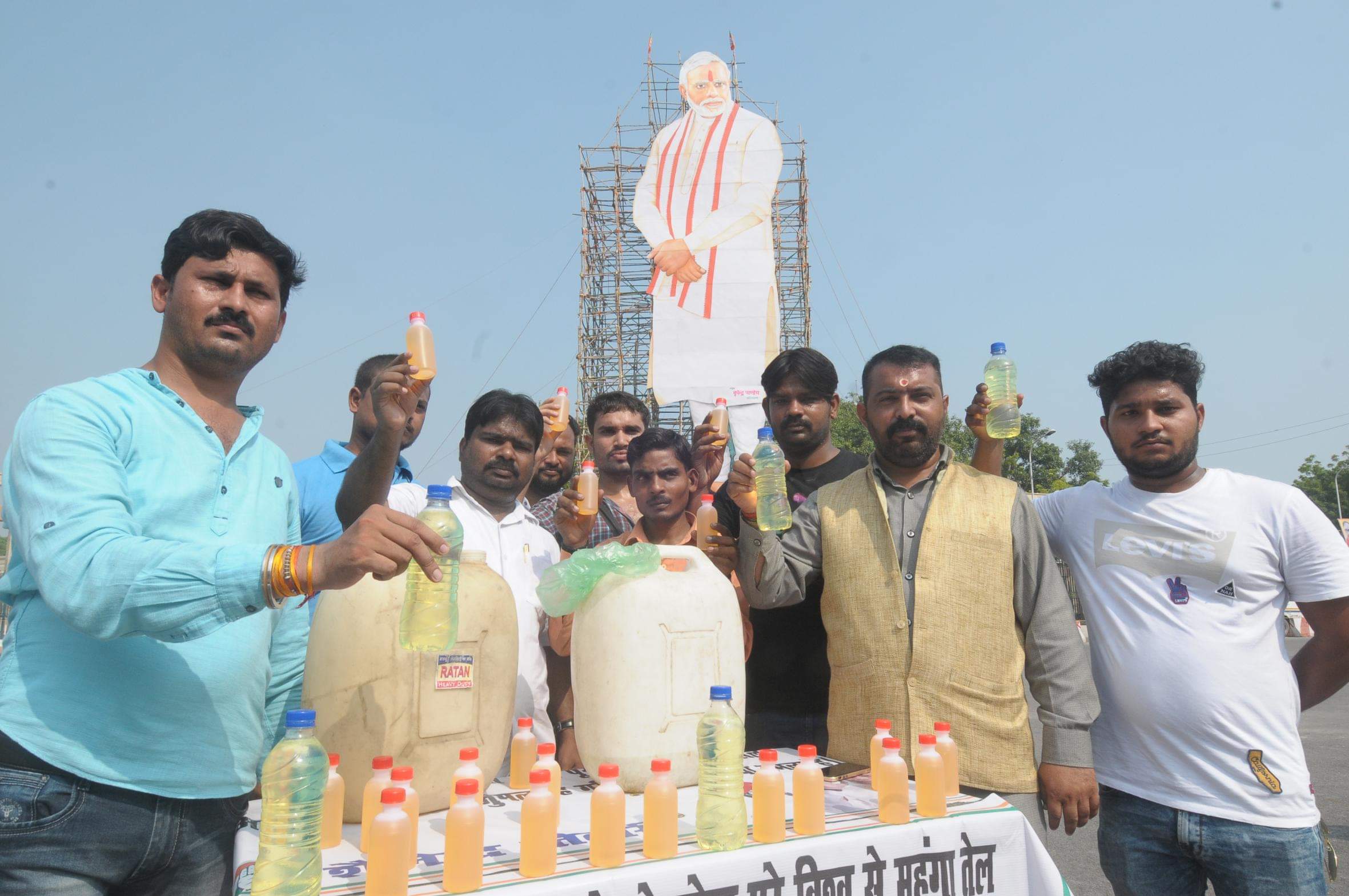 पेट्रोल