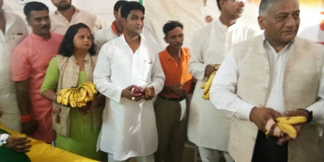 Narendra Modi Birthday Celebration in Unique Way