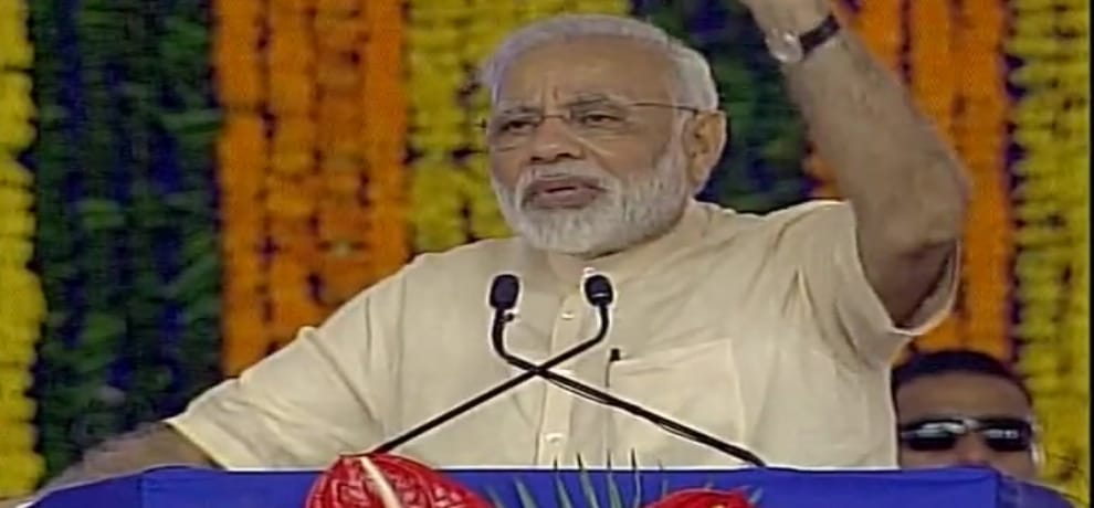 Gujarat: PM Modi addresses a Sahakar Sammelan in Amreli 