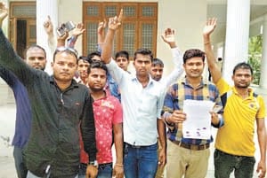 ram ke naam pr ward ka naam rakhne ka virodh