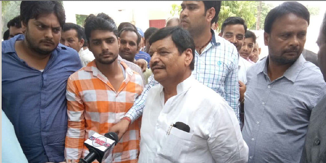 Samajwadi Party leader Shivpal Singh attacked on CM Yogi Adityanath
