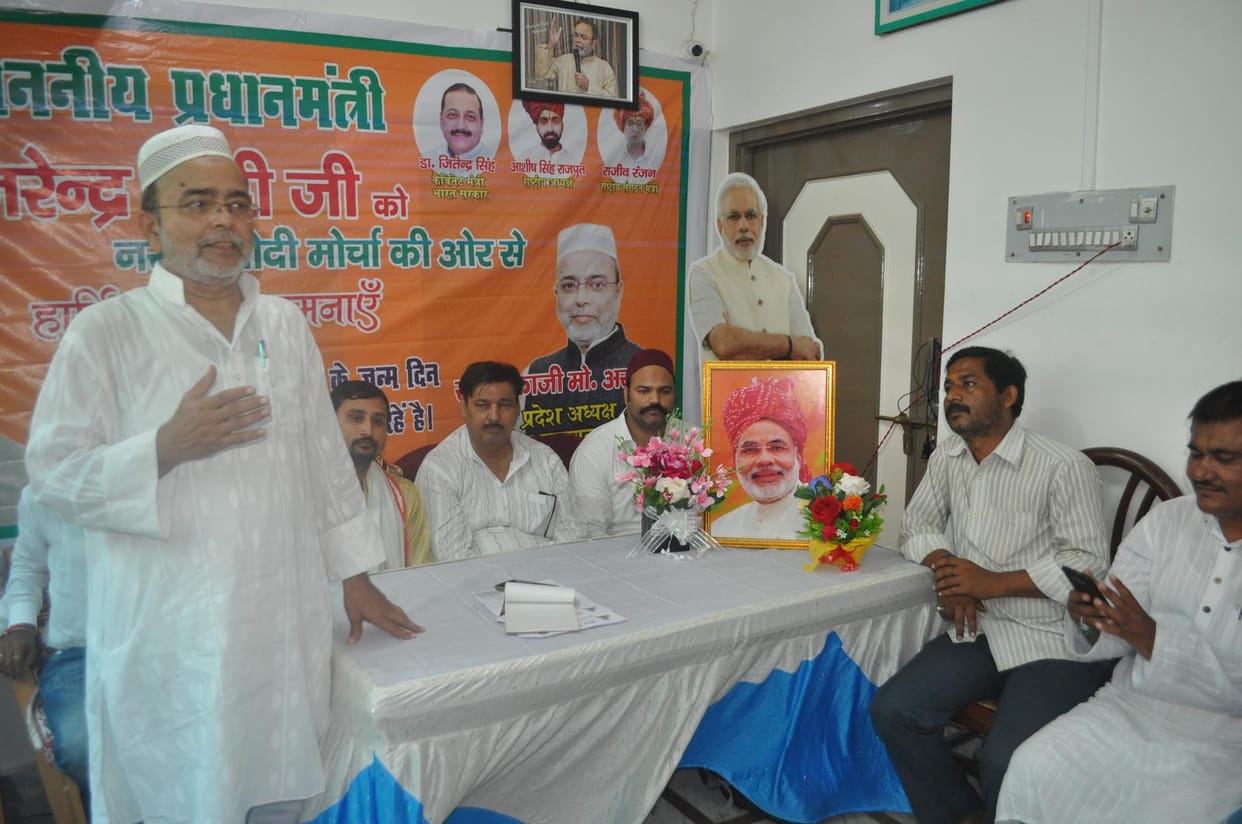 Cleanliness by running a campaign