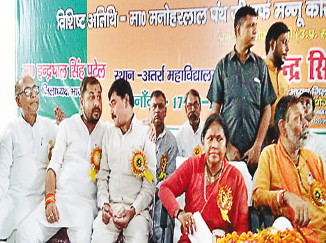 500 medal dalit children gold medal