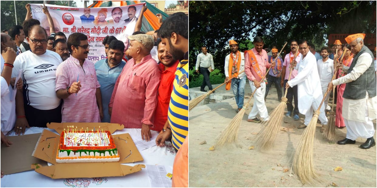 prime minister narendra modi happy birthday celebration in varanasi 