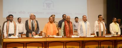 Yogi adityanath speech in SGPGI Lucknow.