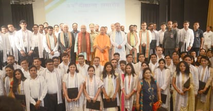 Yogi adityanath speech in SGPGI Lucknow.