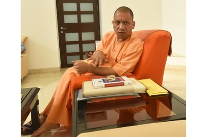 yogi adityanath speaks on jobs creation in Uttar Pradesh.