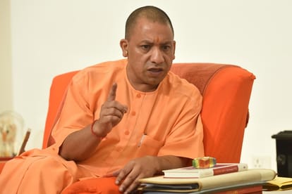 yogi adityanath speaks on jobs creation in Uttar Pradesh.