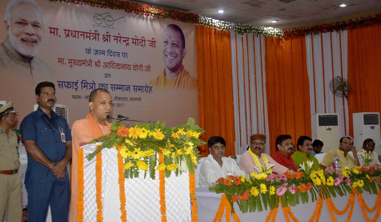 yogi adityanath fire on varanasi nagar nigam officer