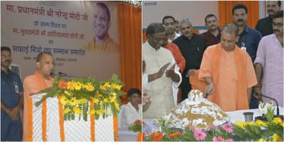 yogi adityanath arrived varanasi for participate in morari bapu katha