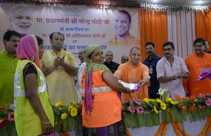 CM yogi in kashi request to more clean varanasi