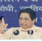 बीएसपी सुप्रीमो मायावती